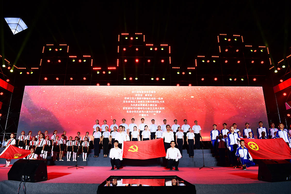 AYX爱游戏官网党建(图8)