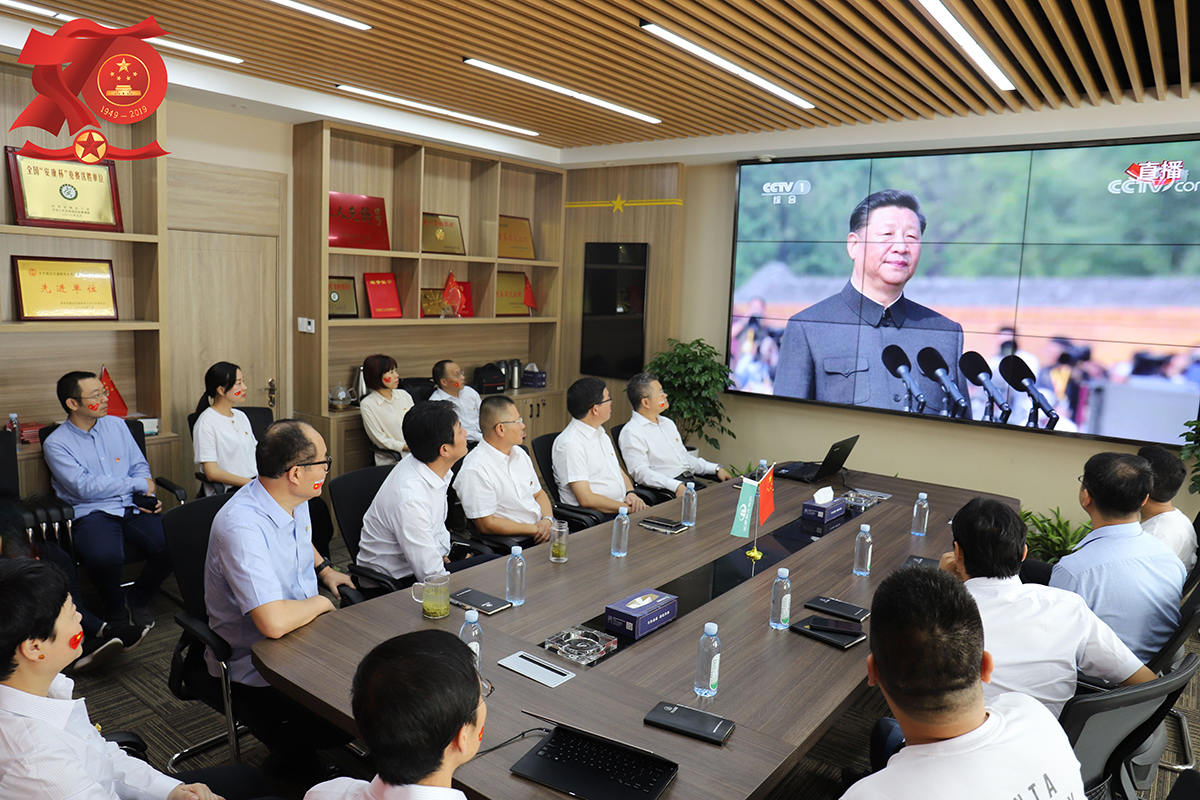 AYX爱游戏官网党建(图4)